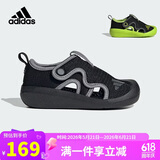 阿迪达斯（adidas）儿童包头凉鞋「小浮艇」夏季男童女童宝宝小童运动沙滩鞋JP5754