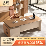 沃霖E0级办公桌老板桌现代老板办公桌高端办公桌椅组合轻奢简约办公室 1.6米老板桌【送多功能线盒】 常规
