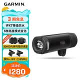 佳明（GARMIN）自行车智能车灯USB充电可自动调节前灯夜骑强光 Varia UT800 黑色
