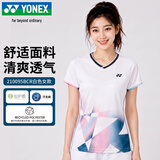 尤尼克斯（YONEX）YONEX羽毛球服比赛训练吸汗透气女款运动T恤210095BCR白色M