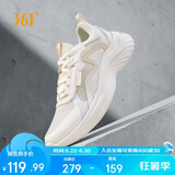361°运动鞋女夏季透气轻便通勤休闲厚底减震慢跑步鞋女682322205F-2