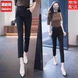 黛姿茹（daiziru）小个子职业西装裤子女夏季2026新款高腰九分休闲裤子女烟管哈伦裤 黑色/九分 L (28) 推荐105-115斤