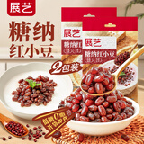 展艺奶茶小料红小豆蜜豆馅料烘焙原料 糖纳红豆清补凉 即食 500g*2