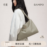 半坡饰族（bampo）【明星同款】女包包新款福瑞方方包头层牛皮大容量轻奢单肩斜挎包 浅灰白-大包 可装14寸电脑