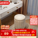 安尔雅化妆凳轻奢圆凳椅子网红储物沙发凳梳妆台凳子化妆椅小型 储物款