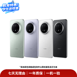 华为  HUAWEI Mate旗舰系列 80/70/60/XT/X7/X6/非凡大师/典藏系列 鸿蒙AI红枫原色影像卫星通话 二手手机自营 华为 Mate 10 Pro
