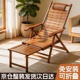 老竹匠躺椅午睡椅一体摇摇椅成人折叠藤椅子带靠背可躺可睡午休懒人沙发