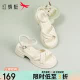 红蜻蜓休闲凉鞋女夏季新款不累脚高级感增高厚底女凉鞋WLK24253米色 38