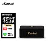 Marshall（马歇尔）EMBERTON III蓝牙音箱便携式3代无线家用户外防水续航毕业旅行生日礼物小音响 黑金色