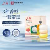 上海香皂肥皂除螨茶花除菌洗澡洗头洗脸控油滋润保湿沐浴男105g*3