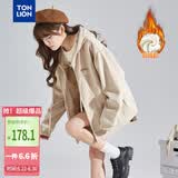 唐狮（TonLion）2026春季新款针织外套女休闲卫衣开衫连帽上衣 加绒款/浅卡其 XL