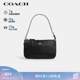 蔻驰（COACH）【品牌直供】女士小号手提手拿腋下麻将包黑色CN382