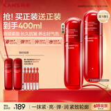 韩束红蛮腰爽肤水150ml精华抗皱紧致淡纹护肤化妆品男女生日礼物618