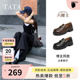 他她（TATA）六便士黑色乐福鞋女厚底小皮鞋真皮软底JK鞋 AA6黑色 37
