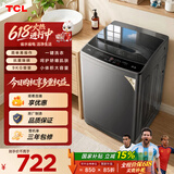 TCL除螨洗波轮洗衣机全自动9KG一级能效小型家用家电国家用以旧换新宿舍租房京东自营B90L2W