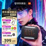 JBL GO5 音乐金砖五代 蓝牙音箱 户外便携音箱 徒步骑行 电脑音响 go4升级款 毕业送男友礼物 澜夜黑