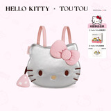 toutouHelloKitty腋下斜挎包手提生日礼物出游双肩背包女孩女童送女友