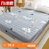 九洲鹿加厚夹棉可水洗床笠单件床罩 1.8米床防滑床垫套保护套床垫罩