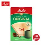 MELITTA德国Melitta美乐家 进口咖啡滤纸 滴漏式美式手冲咖啡扇形过滤纸 1X4号醇香80片（8-12杯）
