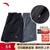 安踏速干裤丨运动短裤男夏季冰丝凉感休闲裤五分裤跑步裤父亲节礼物 【升级吸湿速干+高弹力】基础黑-3 口袋拉链 S (165)