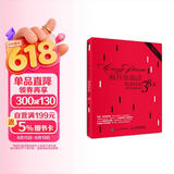 疯狂练指法：简谱哈农38课（简谱+五线谱对照版）(优枢学堂出品)