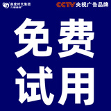 九蜗曲度牌腰椎间盘突出治疗仪中频脉冲电热腰肌劳损部按摩器医用牵引理疗 免费试用【试用不喜欢免费退货退款，上门免费取件】