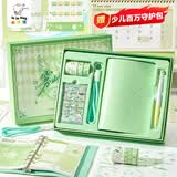 咔巴熊幼儿园送女孩可爱手账本套装礼盒小学生日记本笔记本文具女孩生日礼物毕业礼品贴纸伴手礼手帐