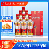泸州老窖 老酒坊V3 浓香型白酒 52度 500ml*6瓶 整箱装 口粮酒婚宴喜酒