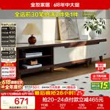 全友家居现代简约客厅家具小户型可伸缩长方形钢化玻璃高脚电视机柜子