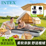 INTEX自动充气床垫露营垫旅行便携折叠床充气床户外帐篷防潮垫64108