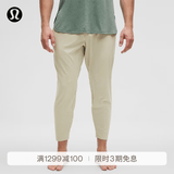 lululemon丨In Mind 男士瑜伽长裤 LM5ALCS 生亚麻色 L