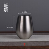 班意 茶夹子铜不锈钢304茶道六君子套装加厚镊子茶杯夹子茶道零配件 胖嘟嘟(304不锈钢茶笔筒)