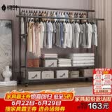 楠叶 落地晾衣架 阳台衣架  移动衣架 简易晾衣杆 卧室挂衣架YJX-27L