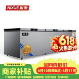妮雪冰柜商用冷冻大容量商用卧式家用冷柜全冷冻冷藏柜展示柜商用冰柜大冰箱 1788单温铜管-智能温控扩容版三门2.4米长【一级能耗】