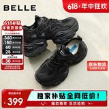 百丽百搭厚底增高网面透气老爹鞋26夏新女商场休闲鞋A8L1DBM6 黑色 37