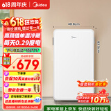 美的93L单门小冰箱一级低音复古白色小单温冷藏租房家用宿舍办公室可放美妆BC-93MF【国家补贴】