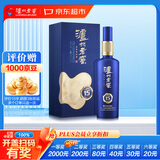 泸州老窖 窖15 52度 500ml 单瓶装 窖藏陈酿老酒 窖龄升级款 浓香型白酒