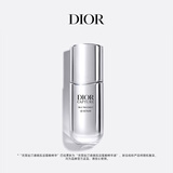 迪奥Dior【邓为同款】肌活蕴能精华液30ml小A瓶护肤 生日礼物送女友