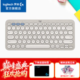 罗技（Logitech）时尚系列K390蓝牙键盘办公便携笔记本电脑平板iPad外接键盘办公用品送男友女友礼物WF13B 烟云灰