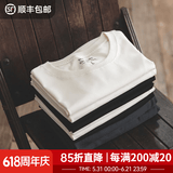 马登工装重磅t恤男夏透气纯棉短袖男款美式复古高街白色半袖打底衫 黑色 单件【男式纯黑体恤/轻奢高级感/修身显型】 L (175)