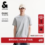 杰克·琼斯（JACK&JONES）26年男装四季打底T恤男士凉感透气多色情侣款短袖t恤水洗不易走形 G41花灰色 第二批 M 175