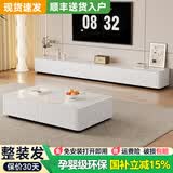 奖聪【整装发货】岩板色晶石电视柜落地款2025新款现代简约客厅茶几 白柜+雪山白【整装发】 1.6m电视柜
