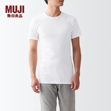 MUJI男式 无侧缝天竺编织圆领T恤 2件装 FA00CC3S 短袖打底衫 白色 XL