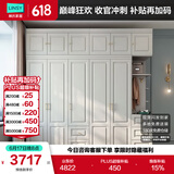 林氏家居衣柜衣帽间柜储物柜JO12D【白色】12D-E五门衣柜+边柜+顶柜*2