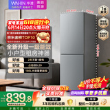 华凌美的出品188双开门两门小户型家用一级能效租房冰箱可冷藏冷冻不占地低音运行HR-188国家补贴