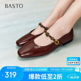 百思图【管乐同款】红玫瑰玛丽珍鞋单鞋凉鞋女M1107AQ5 红色 37
