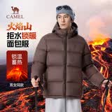 骆驼火焰山羽绒服男女款城市轻户外加厚防寒面包服冬季外套