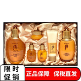 后 whoo后套装天气丹水乳霜护肤品精华礼盒补水保湿化妆品生日礼物 拱辰享两件套-滋润