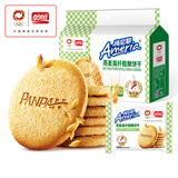 盼盼梅尼耶燕麦高纤粗粮饼干营养早餐饱腹 食品饼干休闲零食代餐 燕麦高纤粗粮饼干468g/袋
