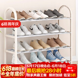 索尔诺（SuoErnuo）鞋架简易拖鞋架出租房收纳鞋架子客厅家用门口宿舍经济型放鞋架 四层推荐米白色K570【长57高57】